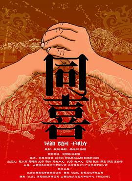 特色一级片