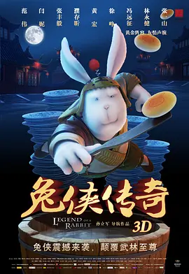 特色一级片