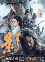 特色一级片