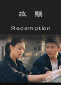 特色一级片