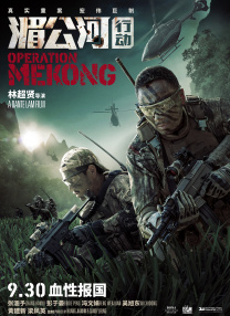 特色一级片
